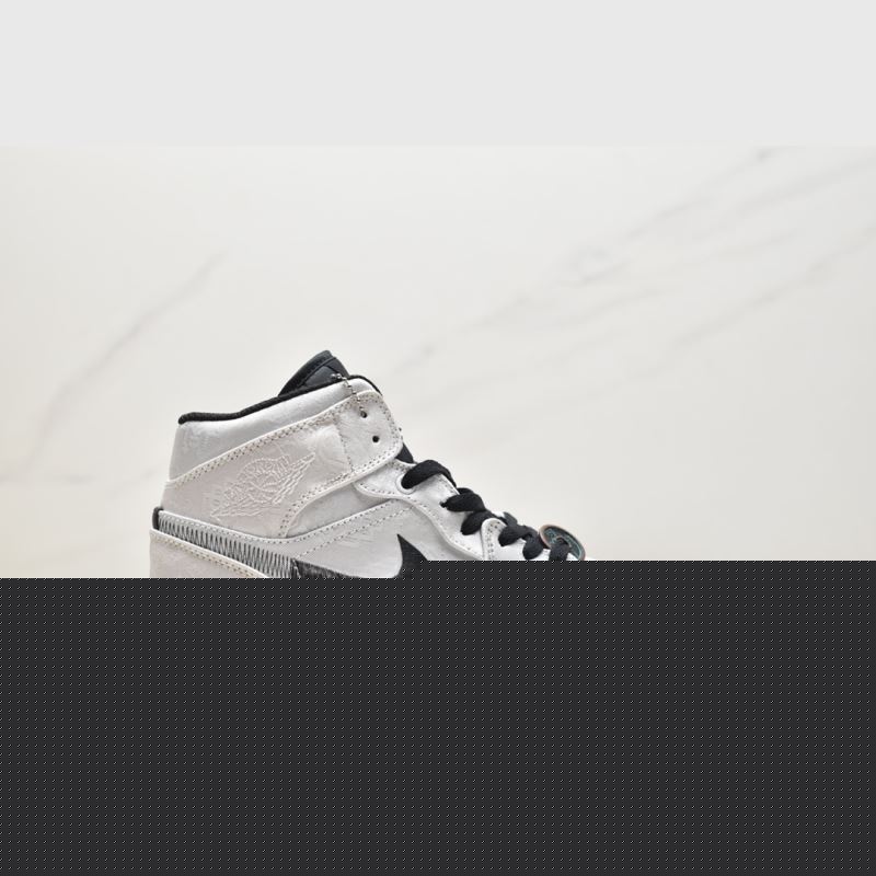Nike Jordan